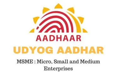 Aadhar Udyog